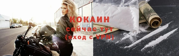 a pvp Краснотурьинск