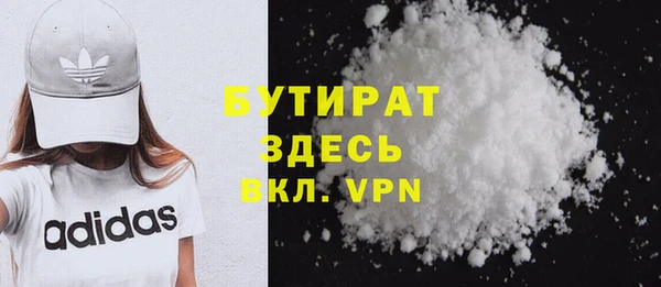 a pvp Краснотурьинск