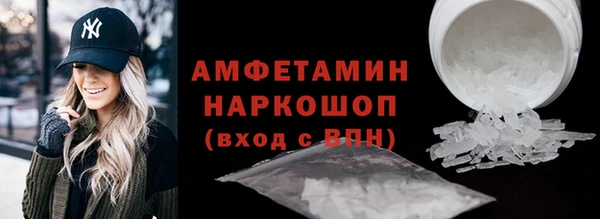 a pvp Краснотурьинск