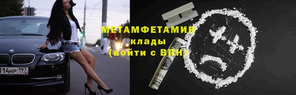a pvp Краснотурьинск