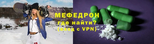 a pvp Краснотурьинск