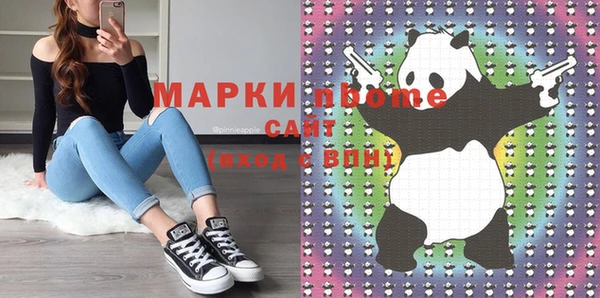 a pvp Краснотурьинск
