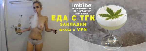 a pvp Краснотурьинск