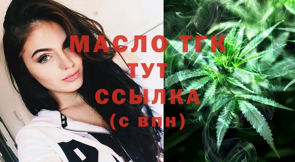 a pvp Краснотурьинск