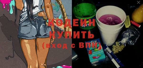 наркотики Кукмор