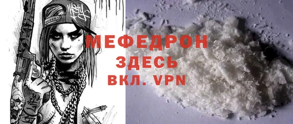 a pvp Краснотурьинск