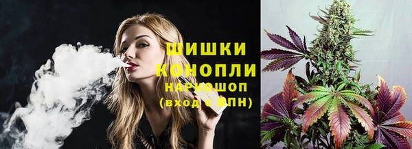 COCAINE Краснослободск