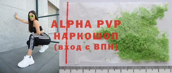 a pvp Краснотурьинск