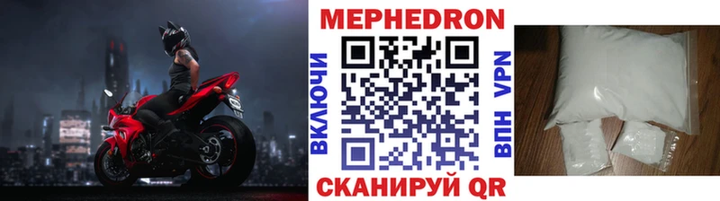 МЯУ-МЯУ мяу мяу  Купить  Малоархангельск 
