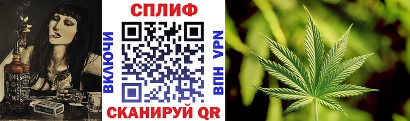 Купить  Малоархангельск  Марихуана Bruce Banner 